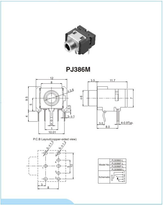 耳機插座PJ386M