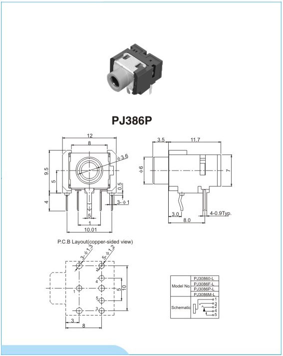 耳機插座PJ386P